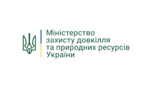 міністерство захисту довкілля та природних ресурсів України