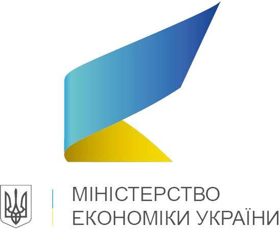 міністерство економіки України